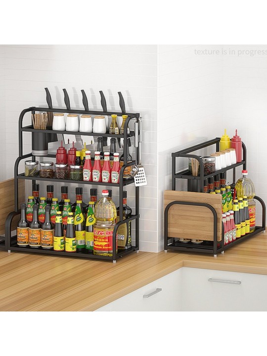 2-Tier Kitchen Countertop Spice Rack Organizer Cabinet Shelves Holder Rack - 40