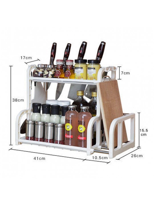 Double Layer Spice Jar Rack Storage Shelf Pantry Kitchen Cabinet Cupboard Holder - #2 Coffee